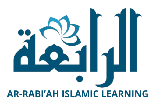 ARRABIAH ISLAMIC LEARNING